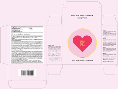 Image Of Carton (21 Balm Carton)